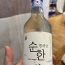 쌈총사횟집성산점 이미지
