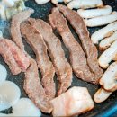 천관한우 이미지