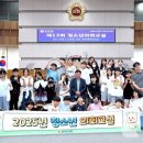 둔대초등학교 이미지