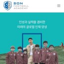 보배아카데미 이미지