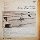 김트리오 - 연안부두 이미지