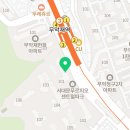 1986피트니스 - 고양시 덕양구 삼송로 12 | 독리문헬스장 1986피트니스 방문 후기