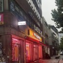 21세기축산물백화점 이미지