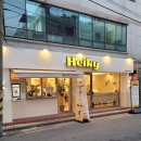 헤이키커피홍대연남점 네이버블로그