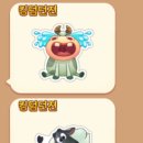 덕순농장 이미지