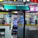 서원훼미리(제일)