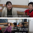 평균 나이 68세 마을에서 20대 이장으로 살아남기 이미지