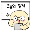 하늘꽃펜션 이미지