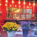 꼬치피다 이미지