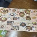 소코아 남악점 이미지