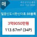 더휴치과의원 이미지