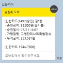 구영탄족발