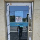 나포보건지소 이미지