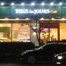 뚜레쥬르소래포구역점 이미지