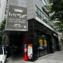[대구 북구] 침산동 뷰티샵 화장빨토탈뷰티샬롱에서 파우더젤 페디큐어 받고 왔어요!