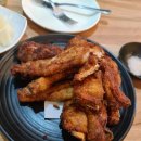 림스치킨