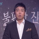 공센트
