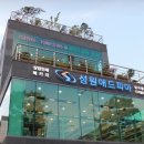 애드피아 - 천안시 서북구 쌍용대로 43-22 | 애드피아