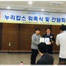 누리 행정사 사무소 이미지