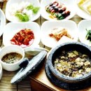 굿모닝휴게소