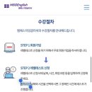 (주)엠에스지 이미지