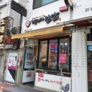 김밥천국석봉점 | 천호역 김밥 가리미김밥 / 비타토스트