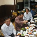 백두숯불구이 이미지