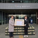 한울학교(특수학교) 이미지