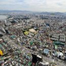 서울 강남구 논현동 103-11 / 서울 강남구 도산대로54길 48-8 / 골든캐슬아파트 / 5 이미지