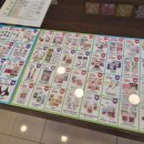 폴리파크 상계점 이미지