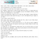 큰애기주막 이미지