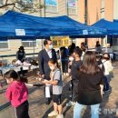 알뜰장터 이미지