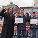 디트뉴스24 노동조합 이미지