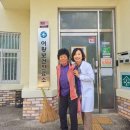 어왕보건진료소 이미지