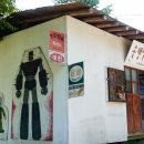 강원도 횡성군 횡성읍 문정로 이미지