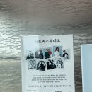 아트씨 이미지