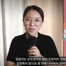 프로이드심리센터