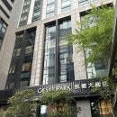 메가후르츠 양주점 | [대만/타이베이 숙소] 카이사르 파크 호텔 반차오 2407호 (시저파크 호텔 반차오) - 조식, 수영장, 트윈...