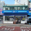 선수촌로 이미지