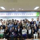 상천경로당 이미지