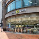 올리브영 마포역점 이미지