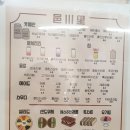 양덕동382 이미지