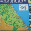 오동동150 이미지