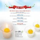 엠마우스산업 이미지