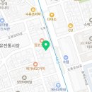 수유다니엘 정신건강의학과의원 이미지