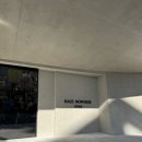 피어하우스나무(PEERHAUS) | [성수 핫플] 우주선이 내려앉았다?! 젠틀몬스터 신사옥 '하우스 노웨어 서울' 방문 후기