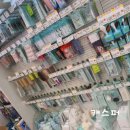 올리브영 한티역점 퍼프 구매, 눈썹칼, 립스틱, 샴푸, 치약 7월 할인 행사, 영업시간