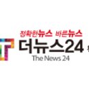 횡성군안흥보건지소 이미지