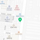 위드팜대학약국 이미지