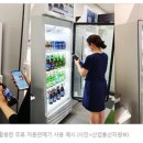 주류박스 이미지